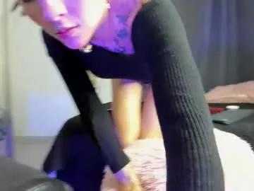sweet_astra_goddess from Chaturbate is Freechat