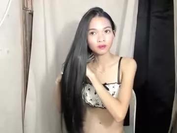 sweet_cess from Chaturbate is Freechat