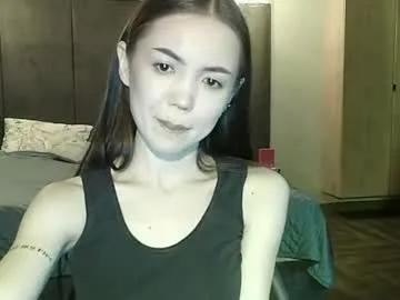 Sweetieee_kira from Chaturbate