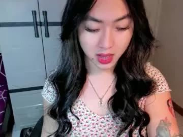 sweetlovepinay04 from Chaturbate is Private