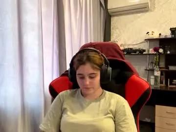Try girls webcam shows. Sweet cute Free Performers.