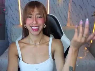 terry_tx from Chaturbate is Freechat