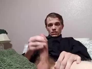 thebigdickkingca from Chaturbate is Freechat