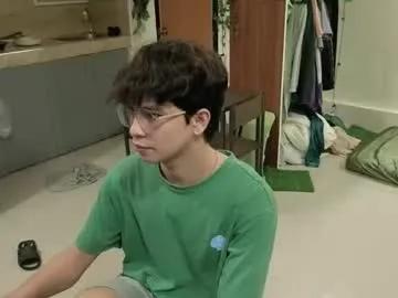 thegreenmagus from Chaturbate is Freechat