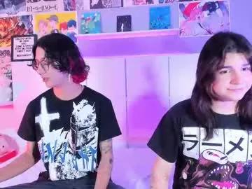 thomaslee_ from Chaturbate is Freechat