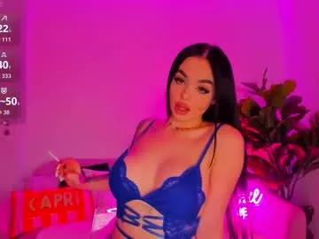 tiabelle from Chaturbate is Freechat