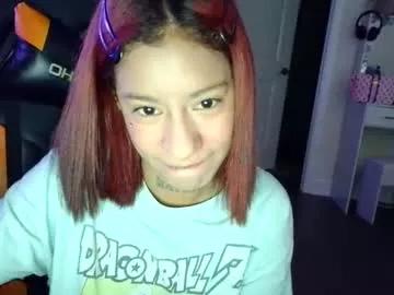 tifanny2025 from Chaturbate is Freechat
