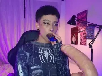 Private tokyo_blues on Chaturbate