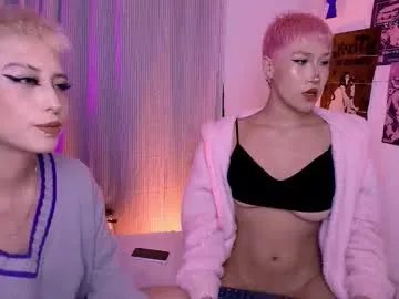 Private tokyo_blues on Chaturbate
