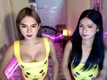 Try girls webcam shows. Sweet cute Free Performers.