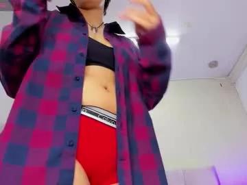 Try girls webcam shows. Sweet cute Free Performers.