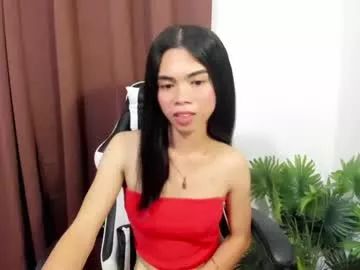 ur_allyza from Chaturbate is Freechat