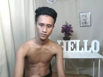 urasian_ares from Chaturbate is Freechat