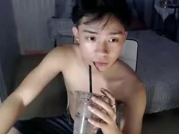 urasian_nathaniel from Chaturbate is Freechat