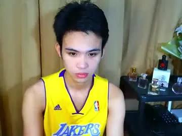 urasiancumboix2 from Chaturbate is Freechat