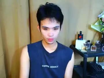 urasiancumboix2 from Chaturbate is Freechat