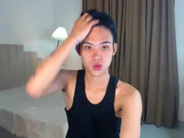 urasiancumboix2 from Chaturbate is Freechat