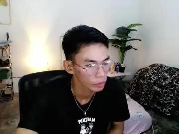 urnaughtydreamboy_rence from Chaturbate is Freechat