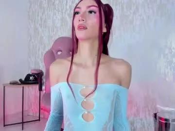 Try girls webcam shows. Sweet cute Free Performers.