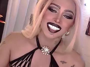 Try girls webcam shows. Sweet cute Free Performers.