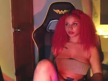 Try girls webcam shows. Sweet cute Free Performers.