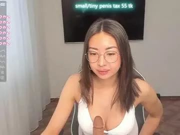 vanessa_sxy from Chaturbate is Group