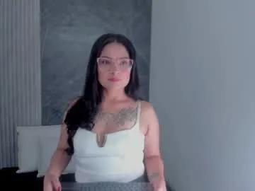 vanessamirren from Chaturbate is Freechat