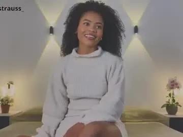 Vanestrauss from Chaturbate