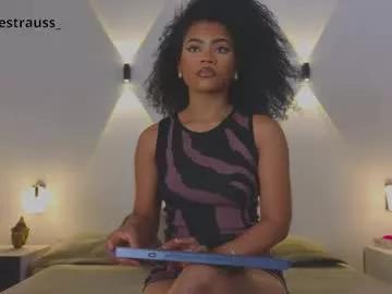 Vanestrauss from Chaturbate