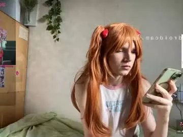 Freechat venti_gallagher on Chaturbate