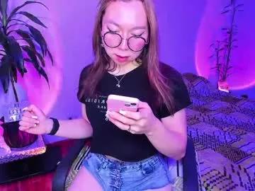 Try girls webcam shows. Sweet cute Free Performers.