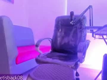 Try girls webcam shows. Sweet cute Free Performers.