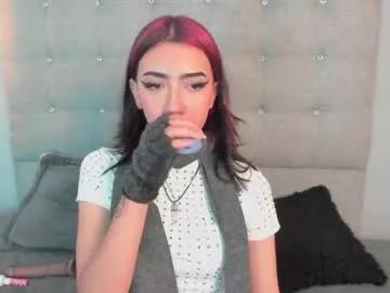 Try girls webcam shows. Sweet cute Free Performers.