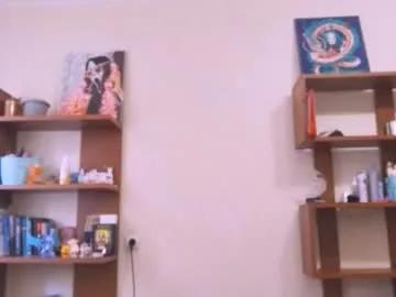 wanitagermani from Chaturbate is Freechat