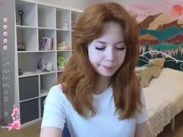 Try girls webcam shows. Sweet cute Free Performers.