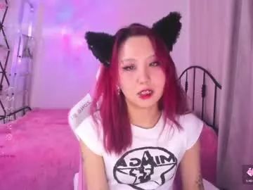 weowashley from Chaturbate is Freechat