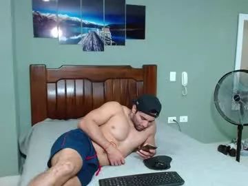 willhottwil1 from Chaturbate is Freechat