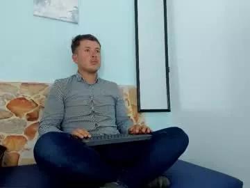 willie_shane from Chaturbate is Freechat