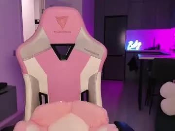 Wowlovie666 from Chaturbate
