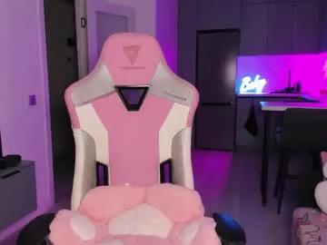 Wowlovie666 from Chaturbate