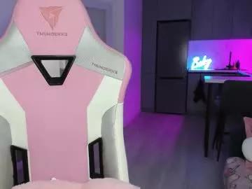 Wowlovie666 from Chaturbate