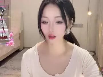 Freechat xiaoyu_ko on Chaturbate