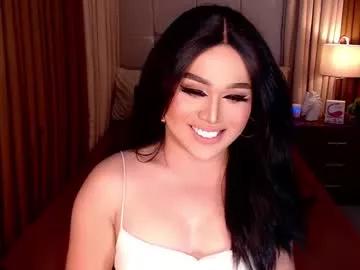 yanny_xoxo from Chaturbate