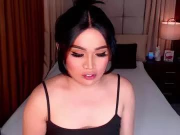 yanny_xoxo from Chaturbate
