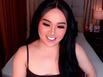 yanny_xoxo from Chaturbate