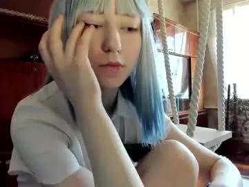yoonhee_kiss from Chaturbate is Freechat