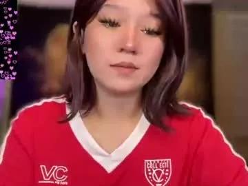 Try girls webcam shows. Sweet cute Free Performers.