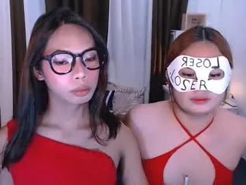 Try girls webcam shows. Sweet cute Free Performers.