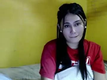 Try girls webcam shows. Sweet cute Free Performers.