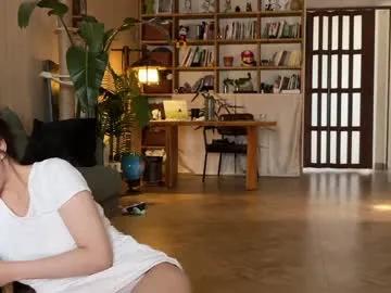 yuanlili from Chaturbate is Freechat